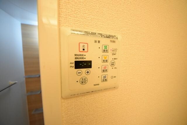 メルヴィーユの物件内観写真