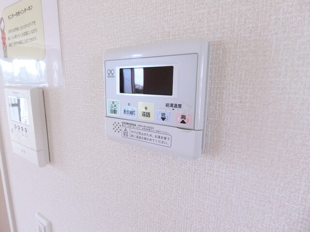 ヒラソルの物件内観写真