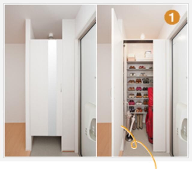 クレール相模原の物件内観写真