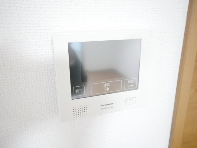 リコルテ長沼の物件内観写真