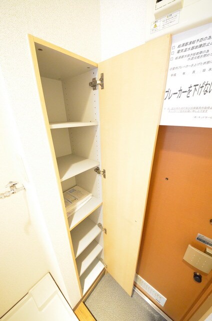 プラウディアの物件内観写真