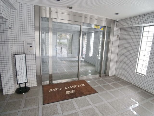 シティレジデンス豊田の物件内観写真