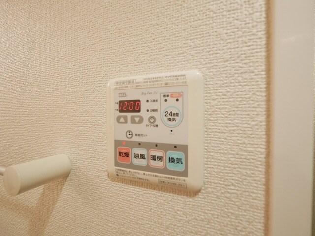 メゾンノーブルの物件内観写真