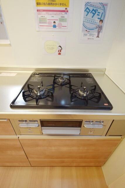 セントフィールドの物件内観写真