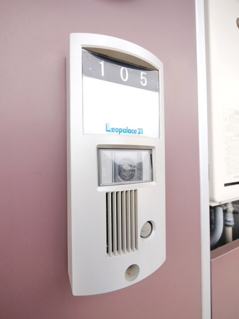 レオパレスSTRの物件内観写真