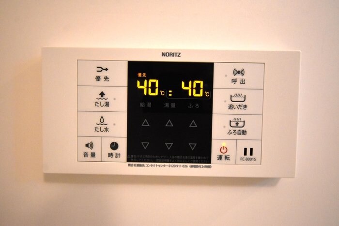 アネモネ元本郷の物件内観写真