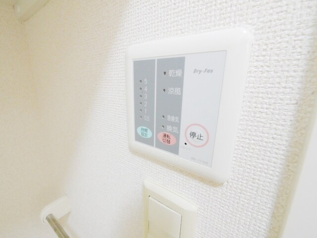 レオパレスジョイフルの物件内観写真