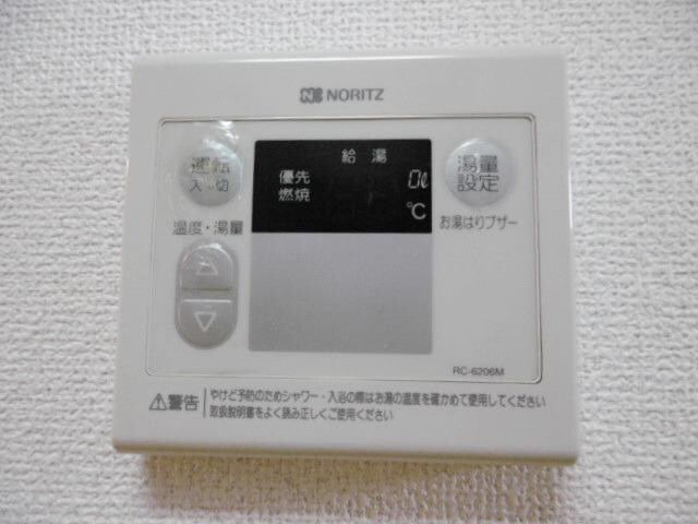 メゾンドブリックの物件内観写真