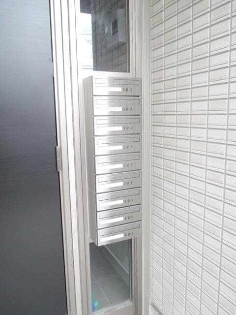 フローラ矢部の物件内観写真