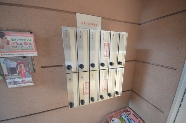 リバーストーンIIIの物件内観写真