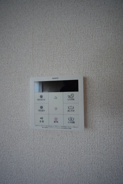 クランベリーハウスA・Bの物件内観写真