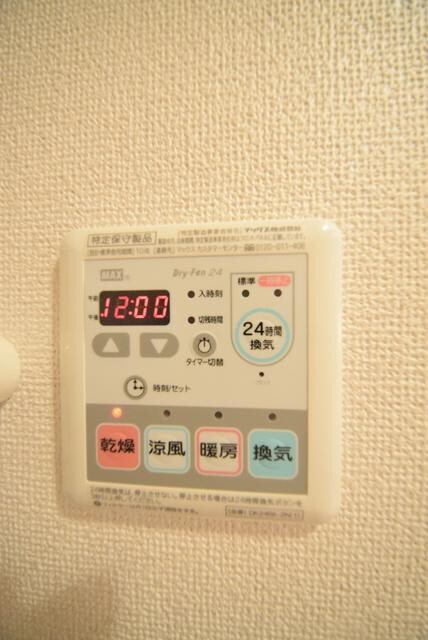 グレイスガーデンの物件内観写真