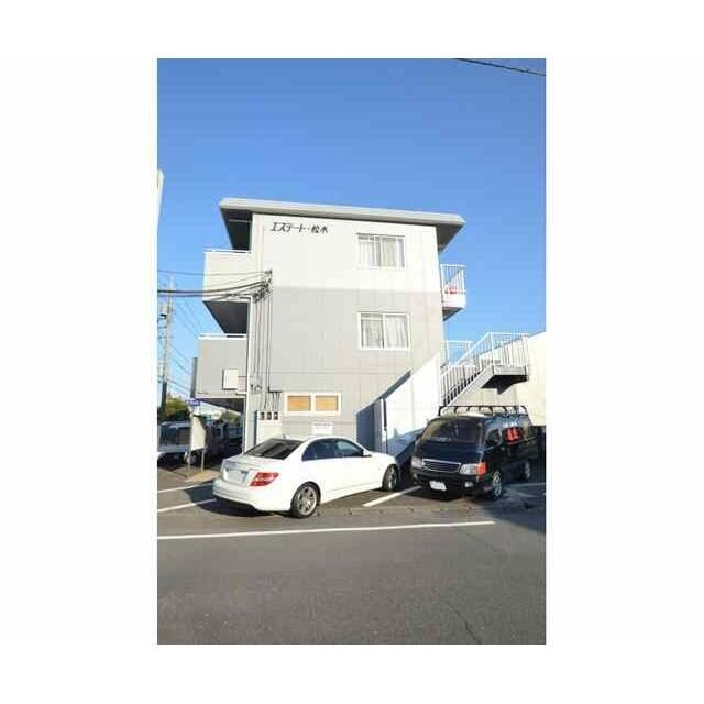 エステート松木の物件内観写真