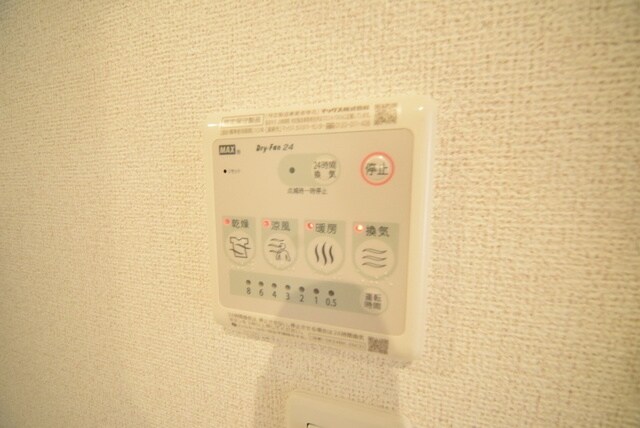 エスポワールの物件内観写真