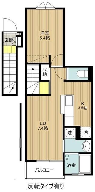 シエル・ノクターンIIの物件間取画像