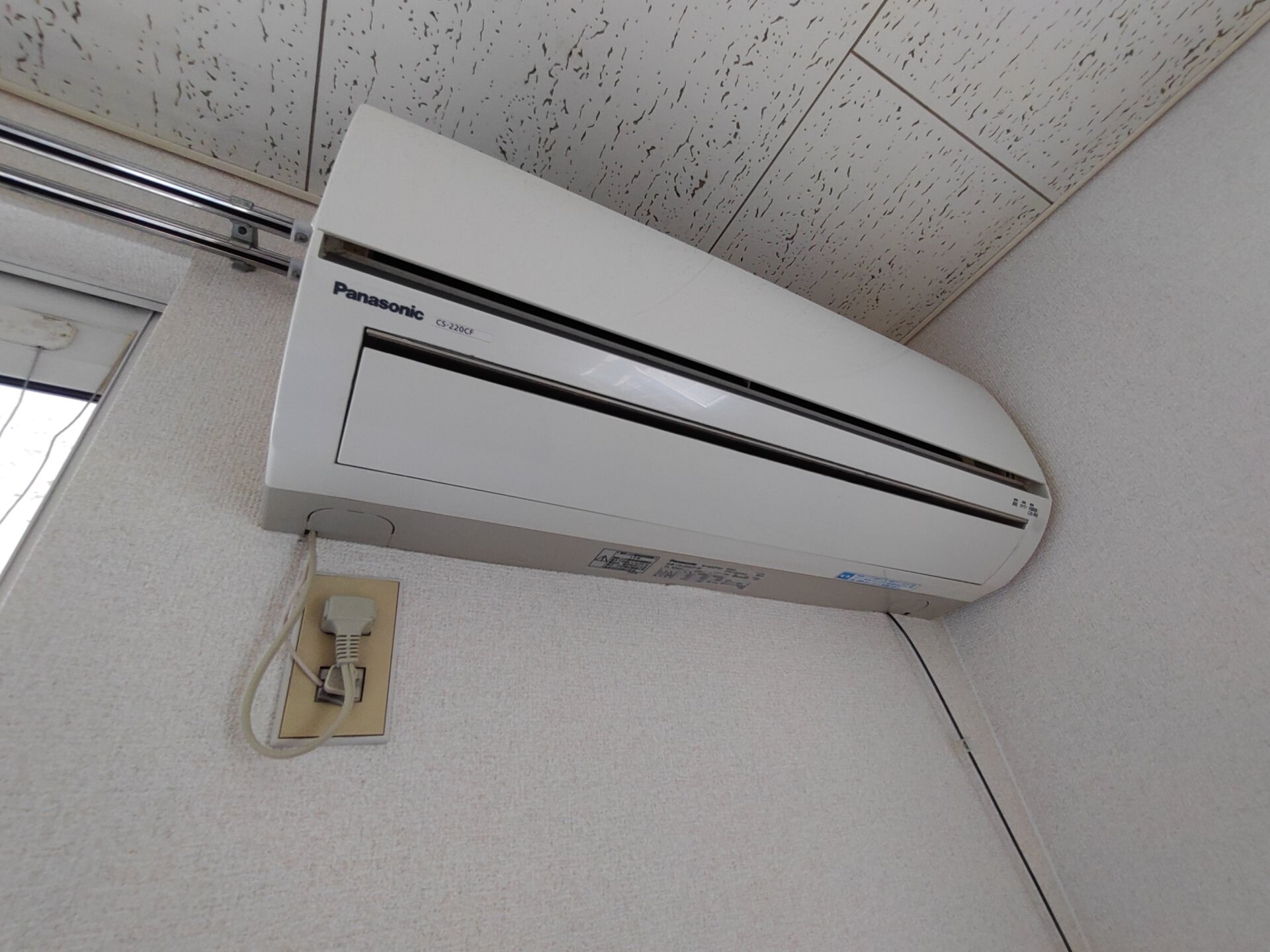 コーポサンライズBの物件内観写真