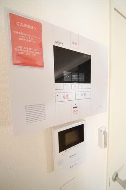 レオネクストSeiの物件内観写真