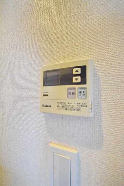 プライムメゾン武蔵野の杜の物件内観写真