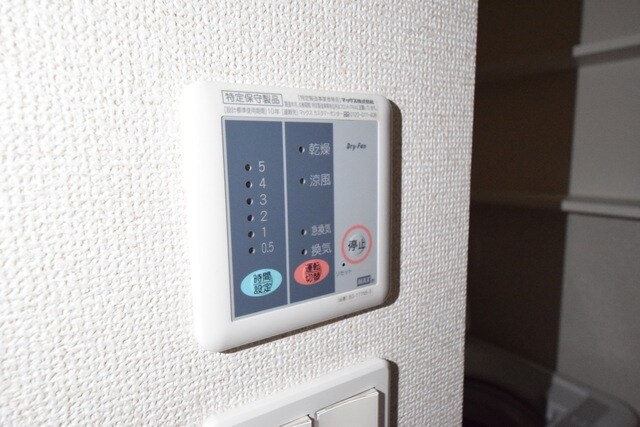 レオネクスト岩澤の物件内観写真