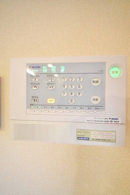 SHAMROCK HILLS の物件内観写真