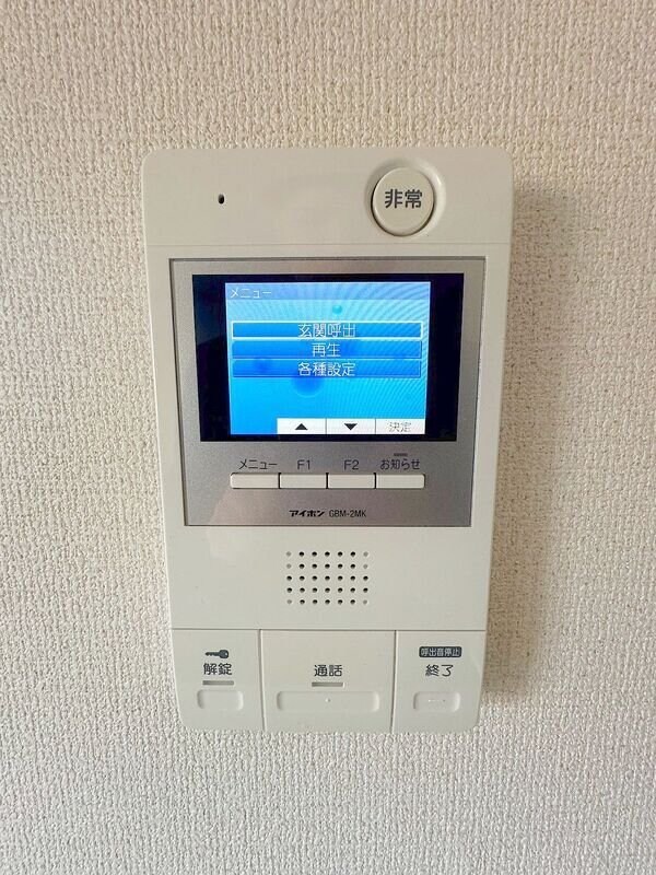 ヘリオス378立川の物件内観写真