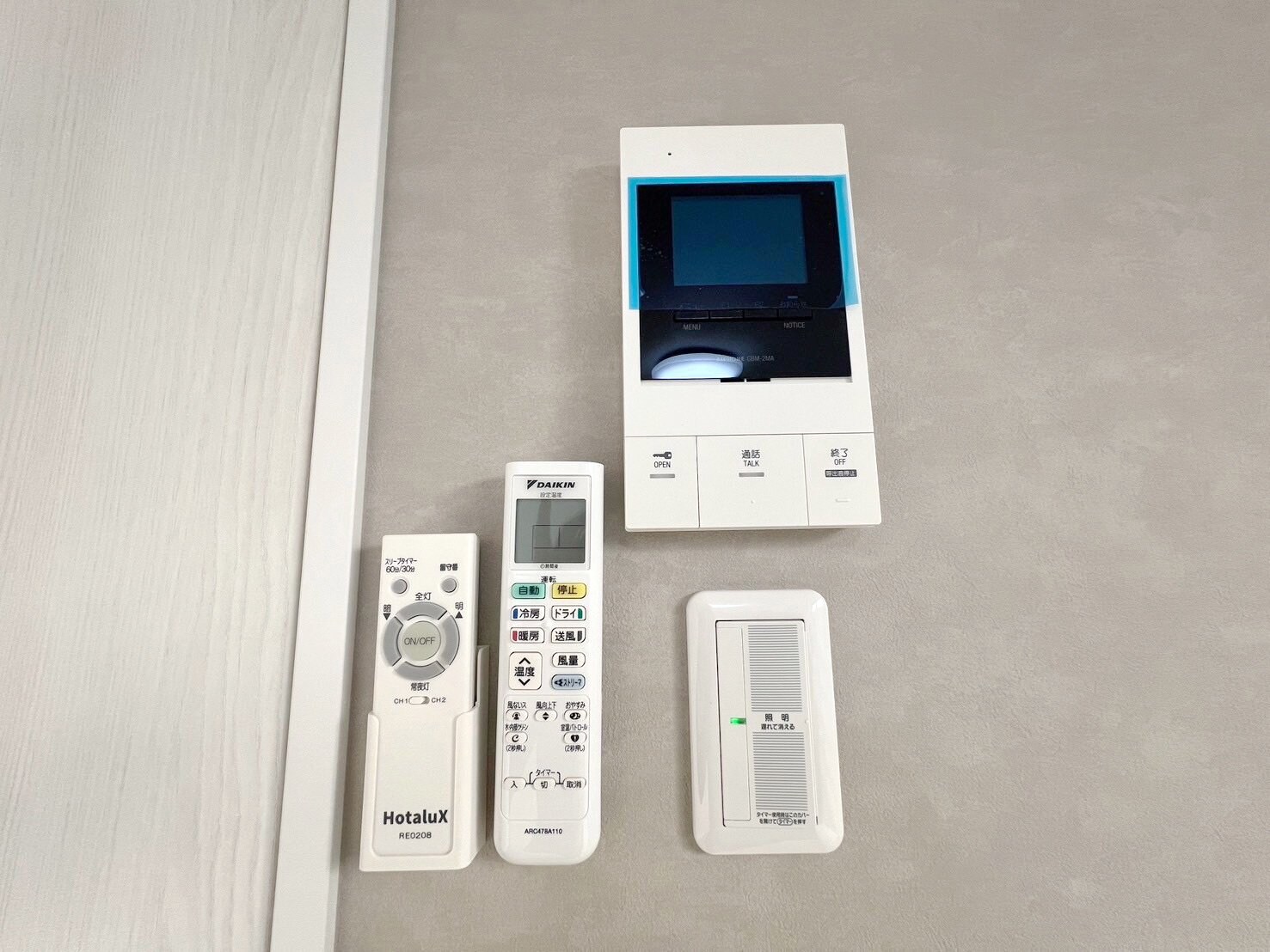 ソラリスの物件内観写真