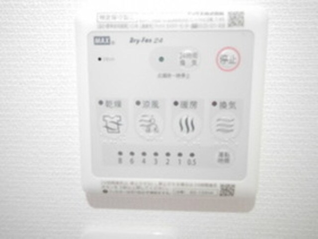 リブリ・フローレス参番館の物件内観写真