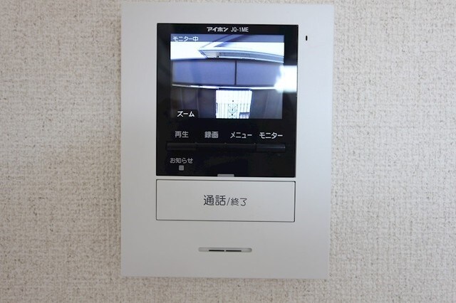 コーポラス100の物件内観写真