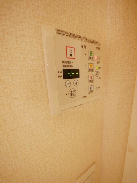 リバーサイドエルの物件内観写真