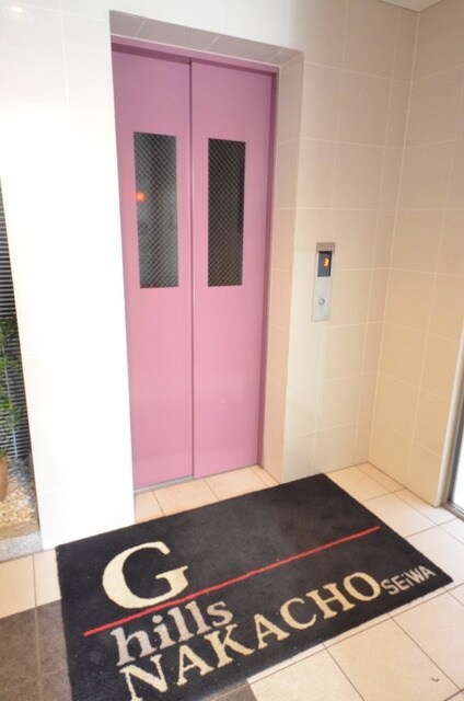 ジーヒルズ中町の物件内観写真