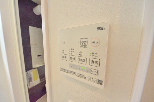 キャスティア京王八王子の物件内観写真