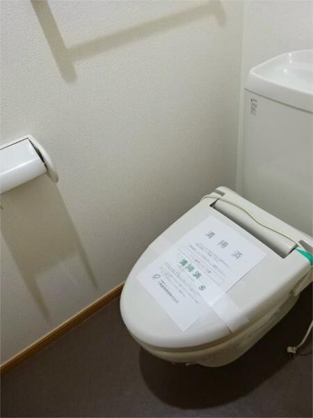 メゾン・ド・COMOの物件内観写真