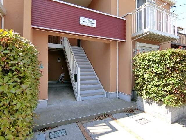 GreenVillageの物件内観写真