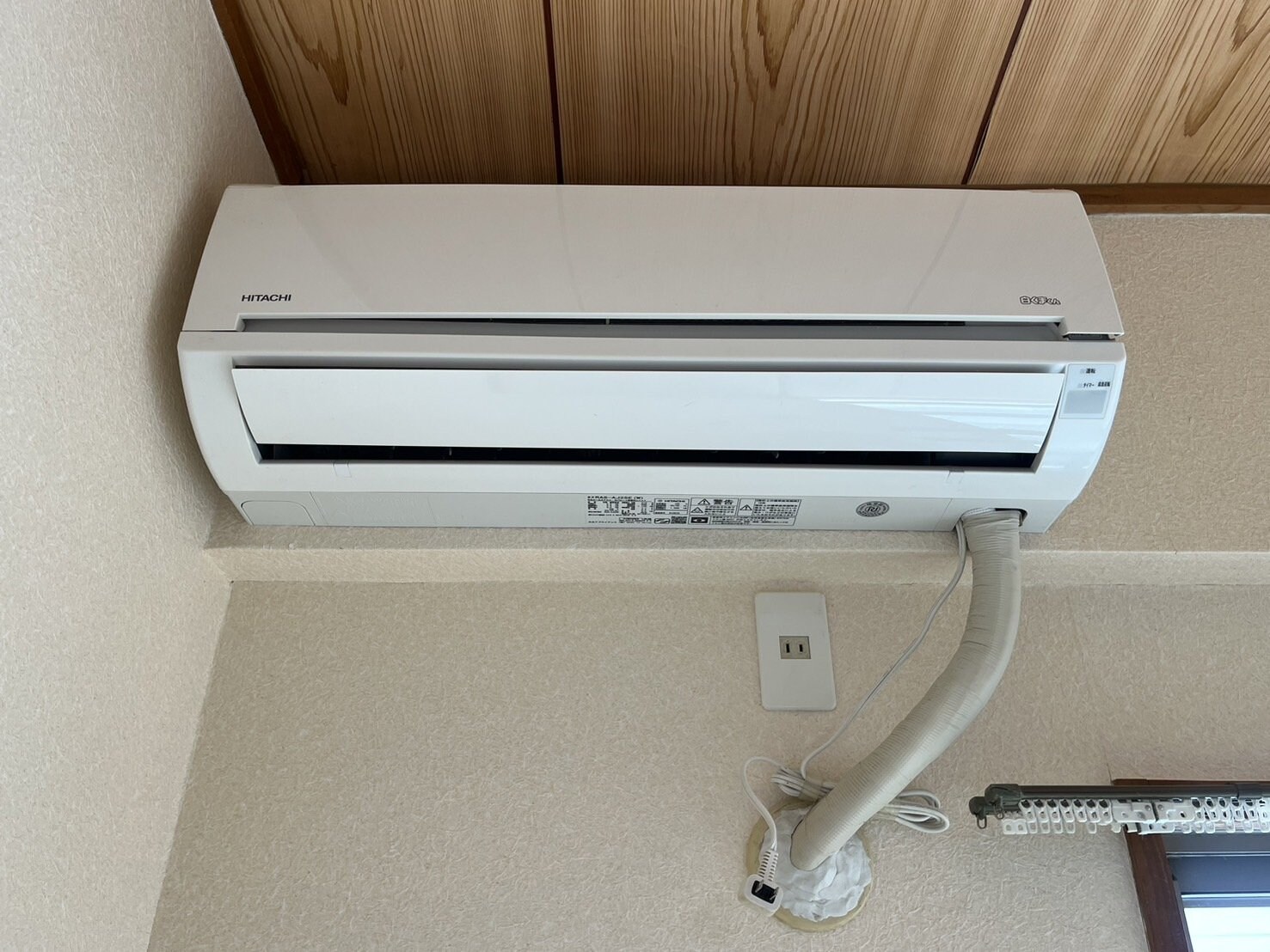 国立イーストハイツの物件内観写真