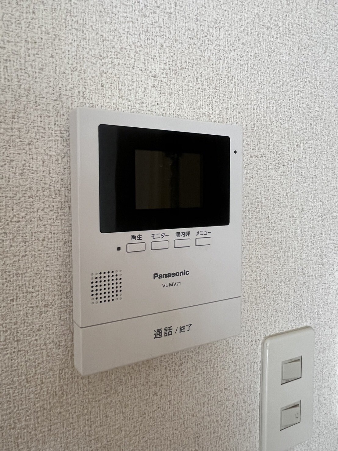 国立イーストハイツの物件内観写真