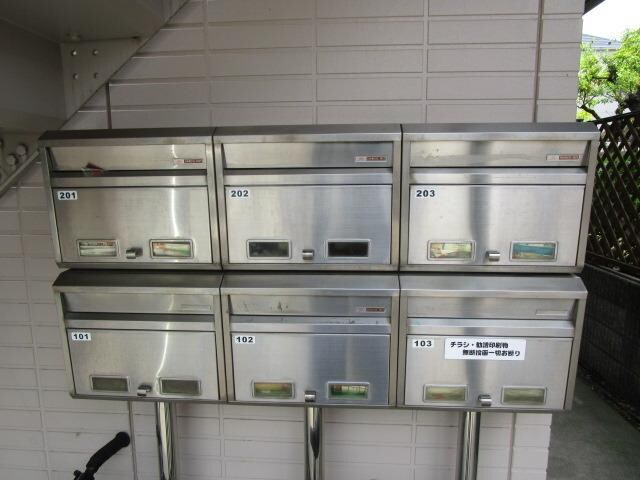 イーグルヒロの物件内観写真