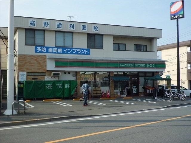 ブライト・ヒルの物件内観写真