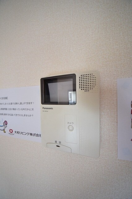 ファミール豊田の物件内観写真