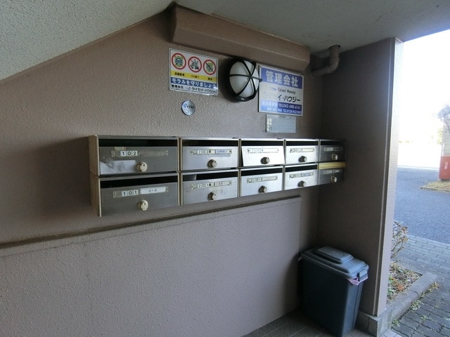 ビューテラスパティオの物件内観写真