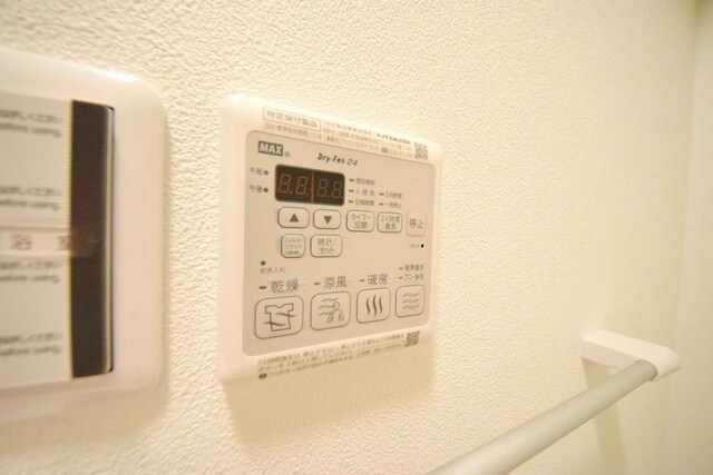 メゾンド国立の物件内観写真