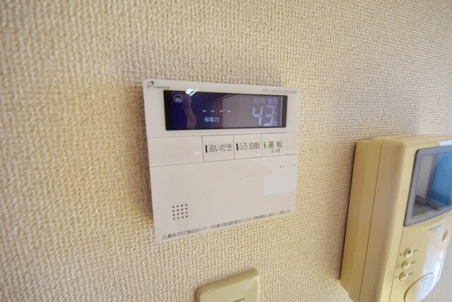 メゾンエトワールの物件内観写真