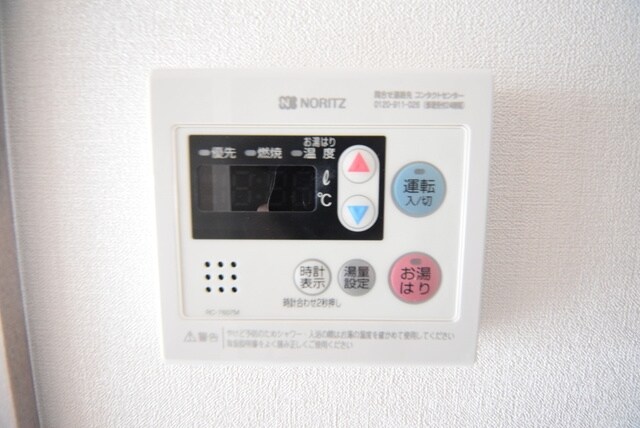 N-stage八王子IIの物件内観写真