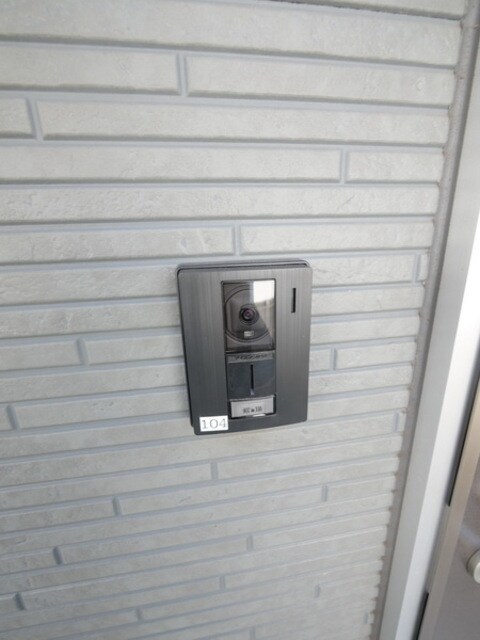 イシュガルド八王子(イシュガルドハチオウジ)の物件内観写真