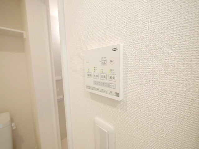 イシュガルド八王子(イシュガルドハチオウジ)の物件内観写真