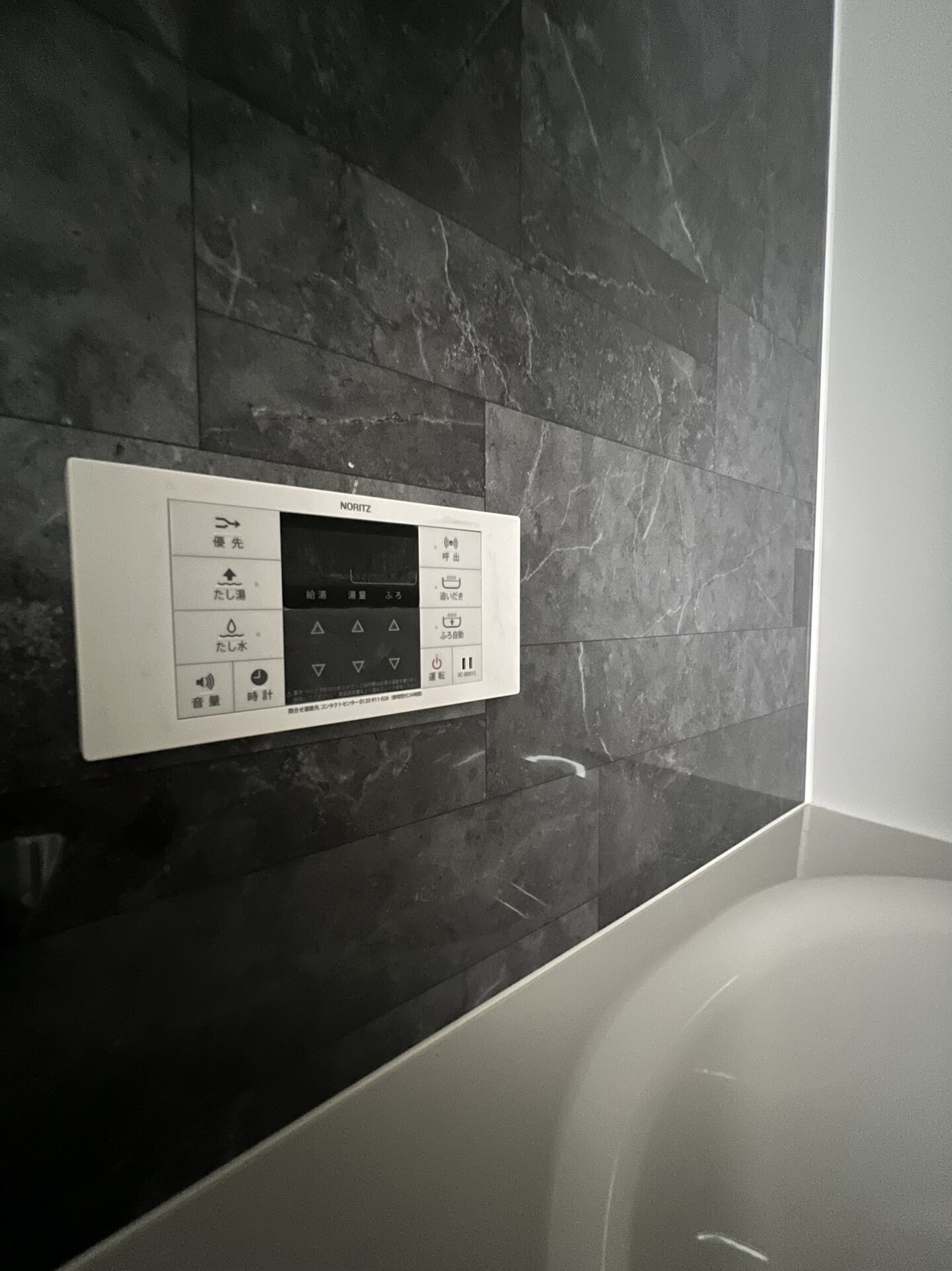 ALVA.aの物件内観写真