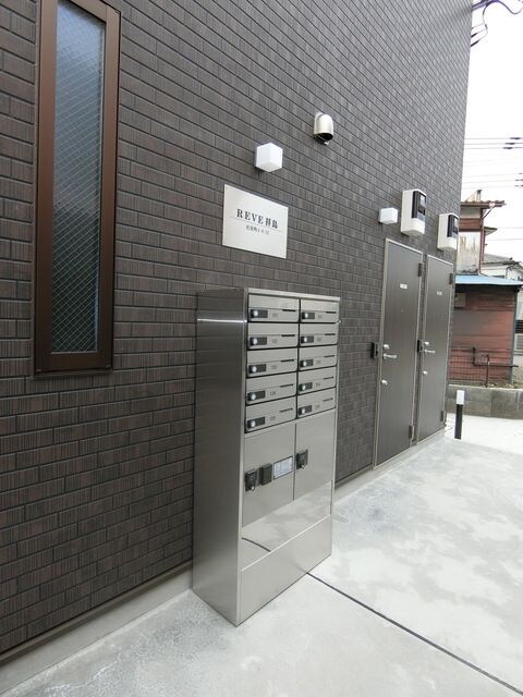 REVE拝島の物件内観写真