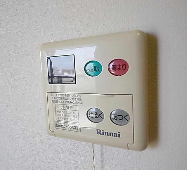 スパシエ国立矢川ステーションプラザの物件内観写真