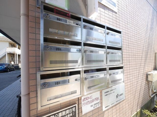 グリーンクレストの物件内観写真