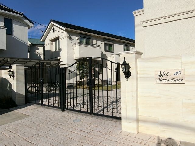 メモ・フローラの物件内観写真