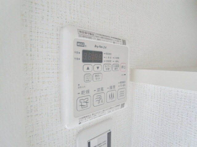 メモ・フローラの物件内観写真